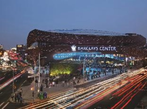 BKLYN House image 17